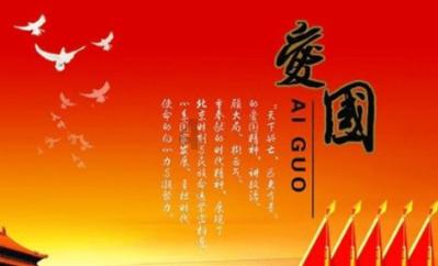 逃离世界杯现场