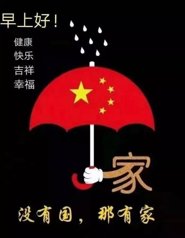 什么是液态隆鼻？游戏画面