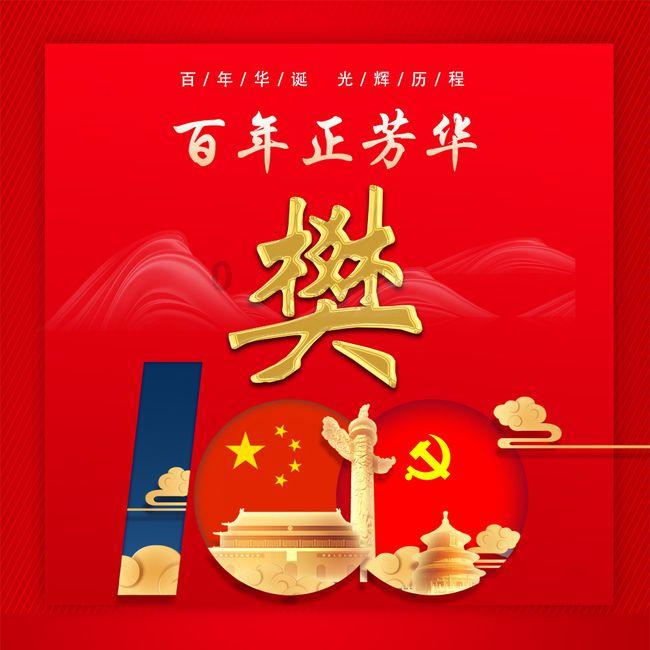 1~5万价位，有点实力的职场人，适合戴什么表？