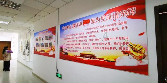 中船防务午后涨近6% 机构建议关注军工集团重组进程