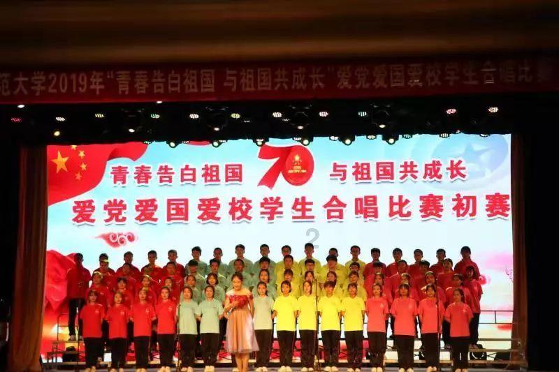 秘密的手稿