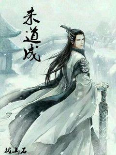 窝藏毒品构成犯罪吗?游戏画面